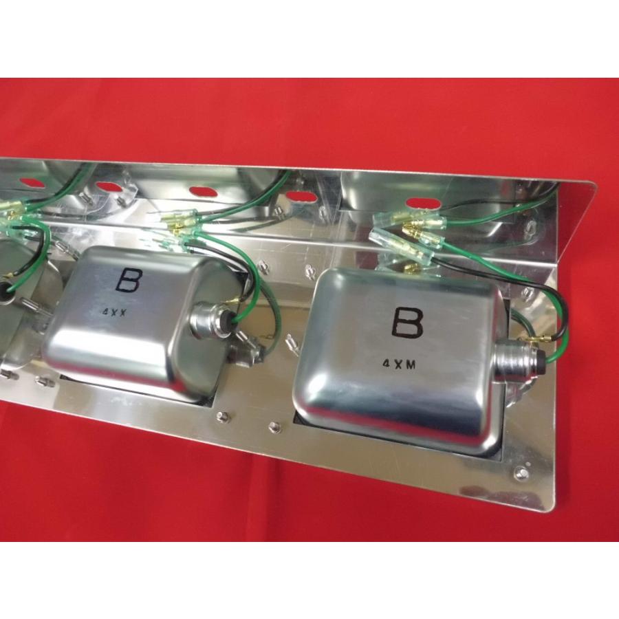 中間サイドウィンカー KOITO製 3連 : 常陸美装Yahoo!ショップ