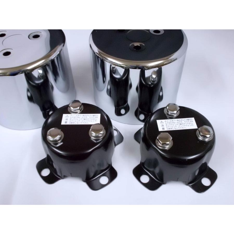 キャンター5穴　リヤ用メッキセンターカバー ATS キャンター5穴 リヤ用メッキセンターカバー : 常陸美装Yahoo