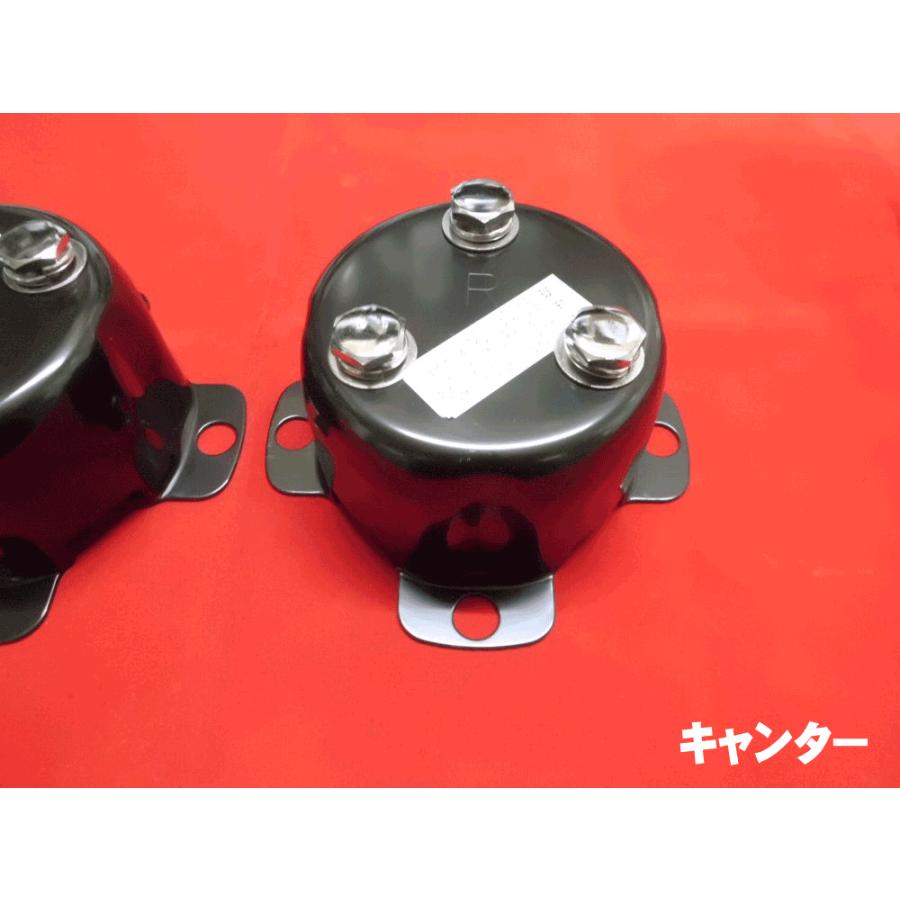 ATS センターカバー取付ブラケット ふそうキャンター スピンナー