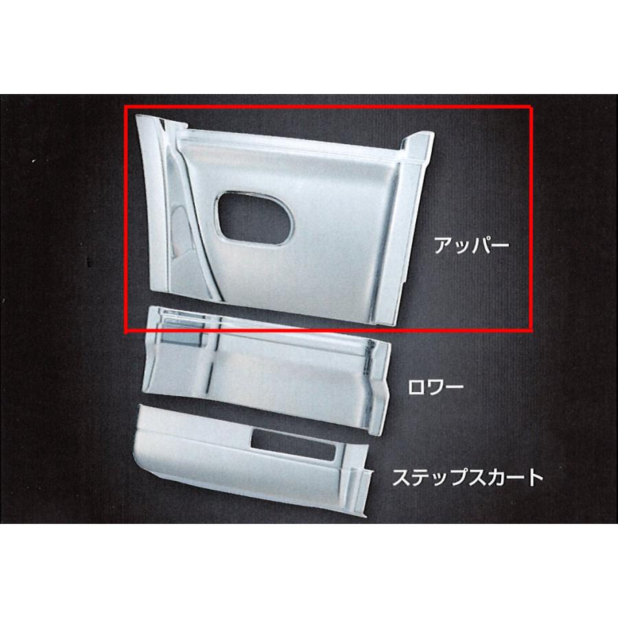 ジェットイノウエ UD クオン用 メッキステップアッパーカバー（社外