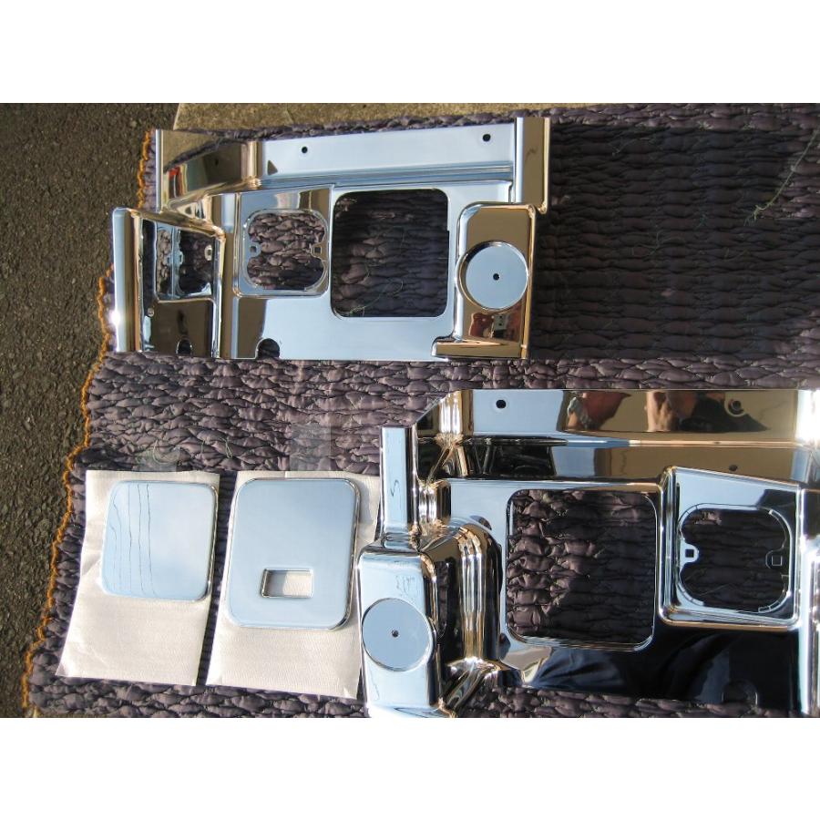 日野 グランドプロフィア用 メッキステップ（マイナー後） : 常陸美装