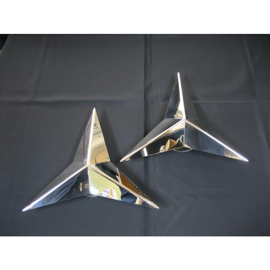 ステンレス製 ホイルスピンナー 大型 22．5インチ用 2個組 : 常陸美