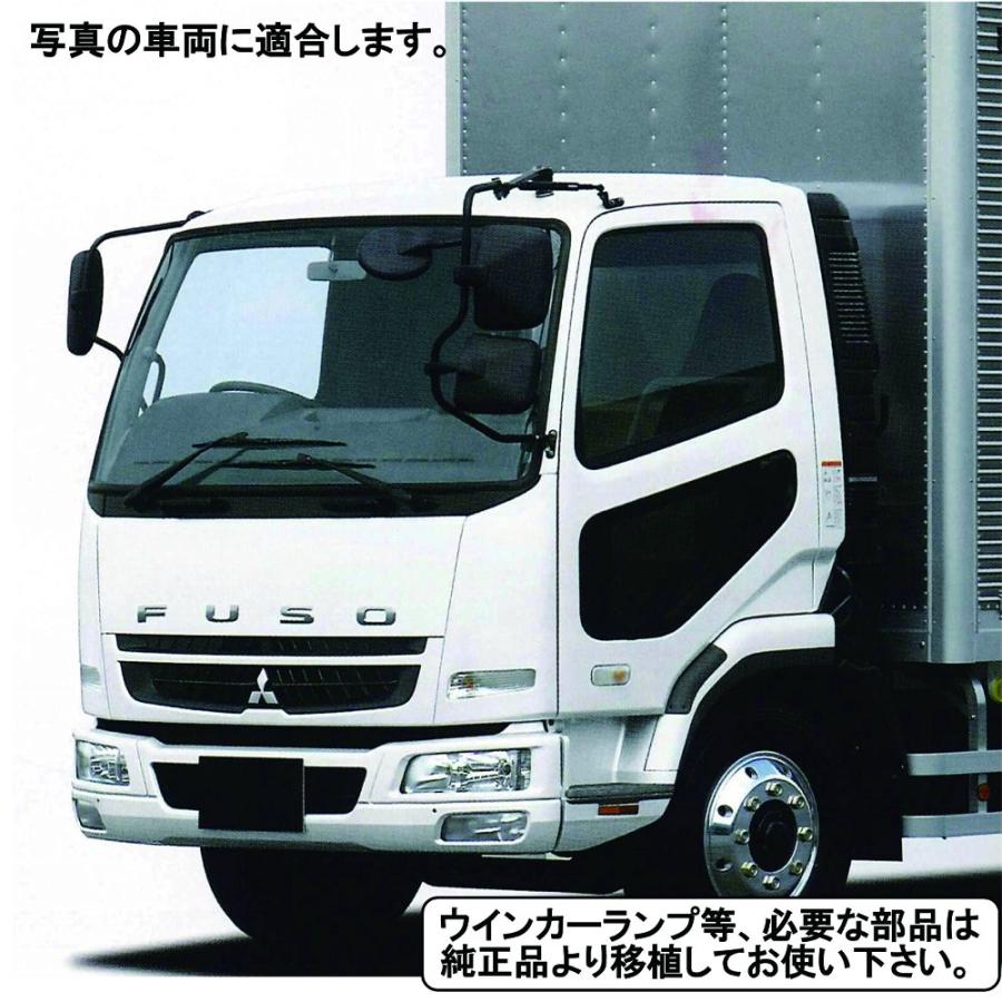 ジェットイノウエ 三菱ふそう4t ベストワンファイター/ブルーテック
