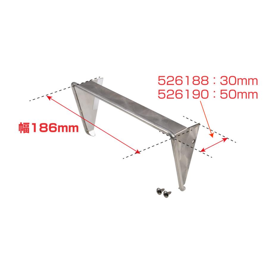 ジェットイノウエ 中間サイドウィンカー用バイザー ウロコ : 常陸美装