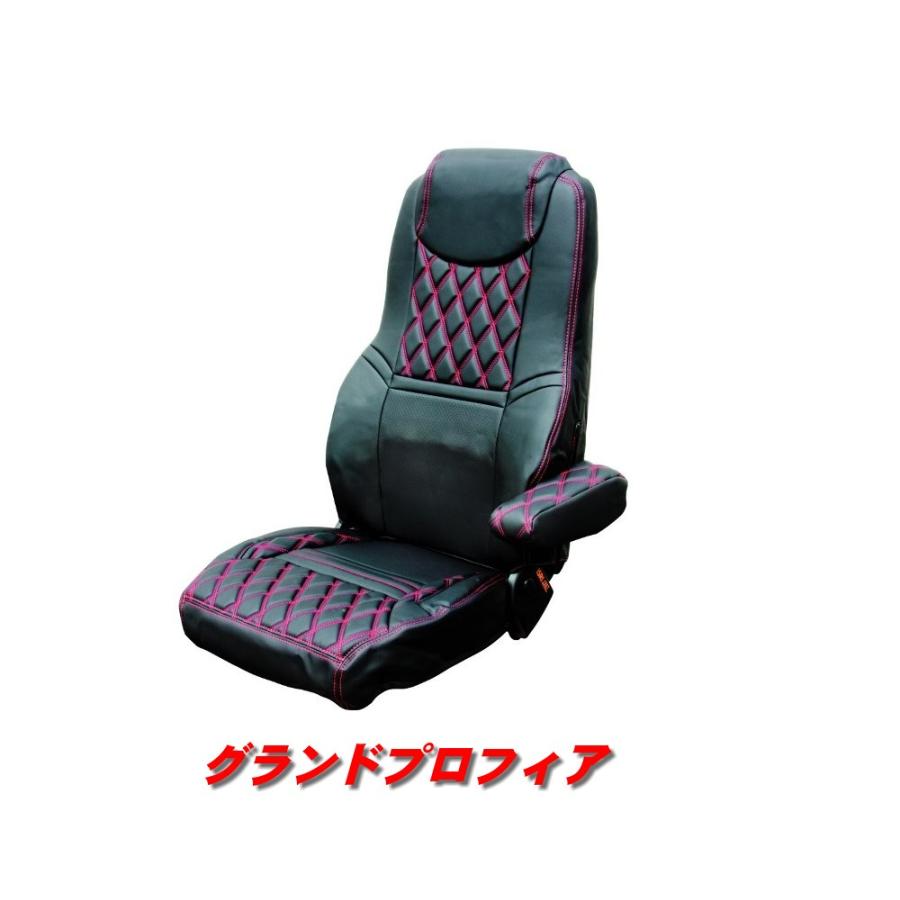 ジェットイノウエ シートカバーCOMBI 日野 グランドプロフィア 赤糸  