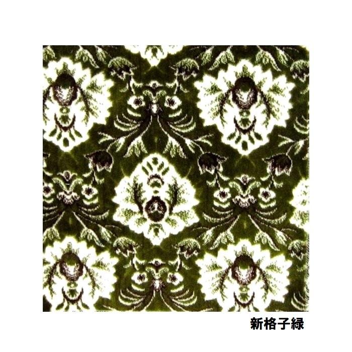 アコーディオン仮眠カーテン「新格子」 :8002:常陸美装Yahoo!ショップ