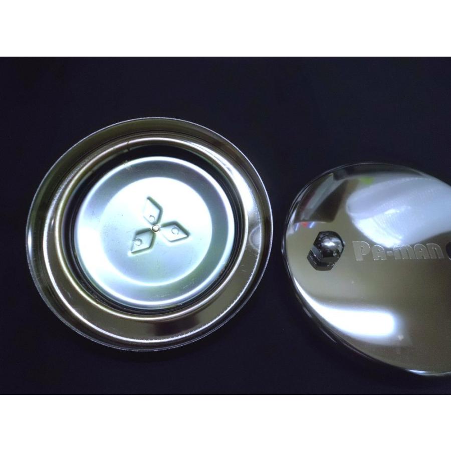 パーマン メッキセンターキャップ ふそう4トン1台分 : 常陸美装Yahoo