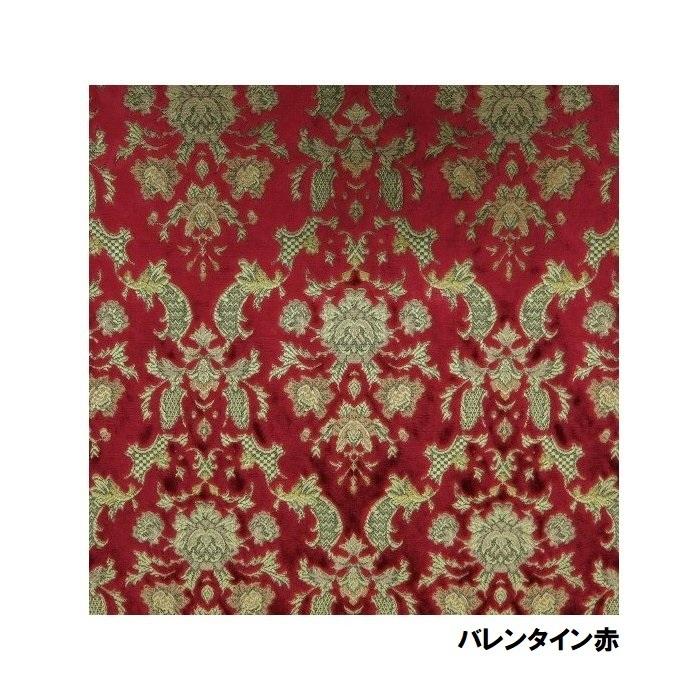アコーディオン仮眠カーテン「バレンタイン 赤」 : 常陸美装Yahoo