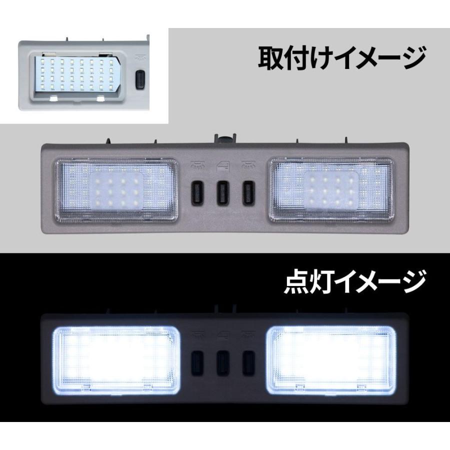 ジェットイノウエ ふそう用 LEDルームランプユニット 室内灯 LEDルーム