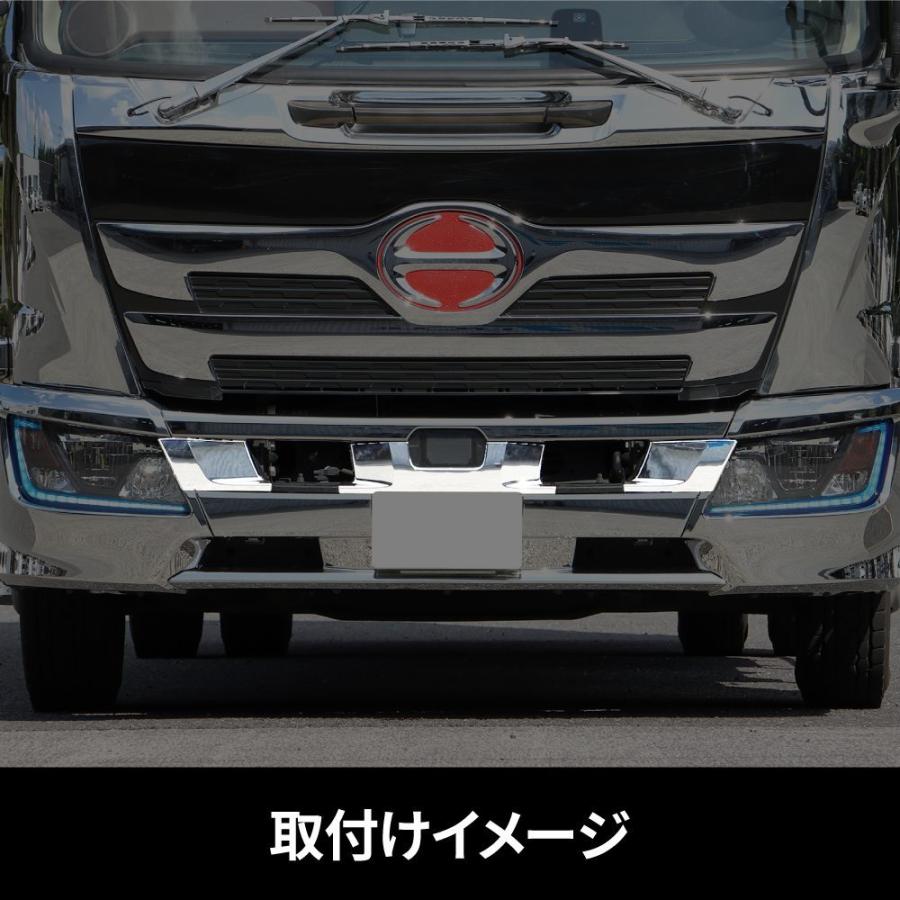 ジェットイノウエ 日野 17レンジャー 標準車 メッキ バンパー