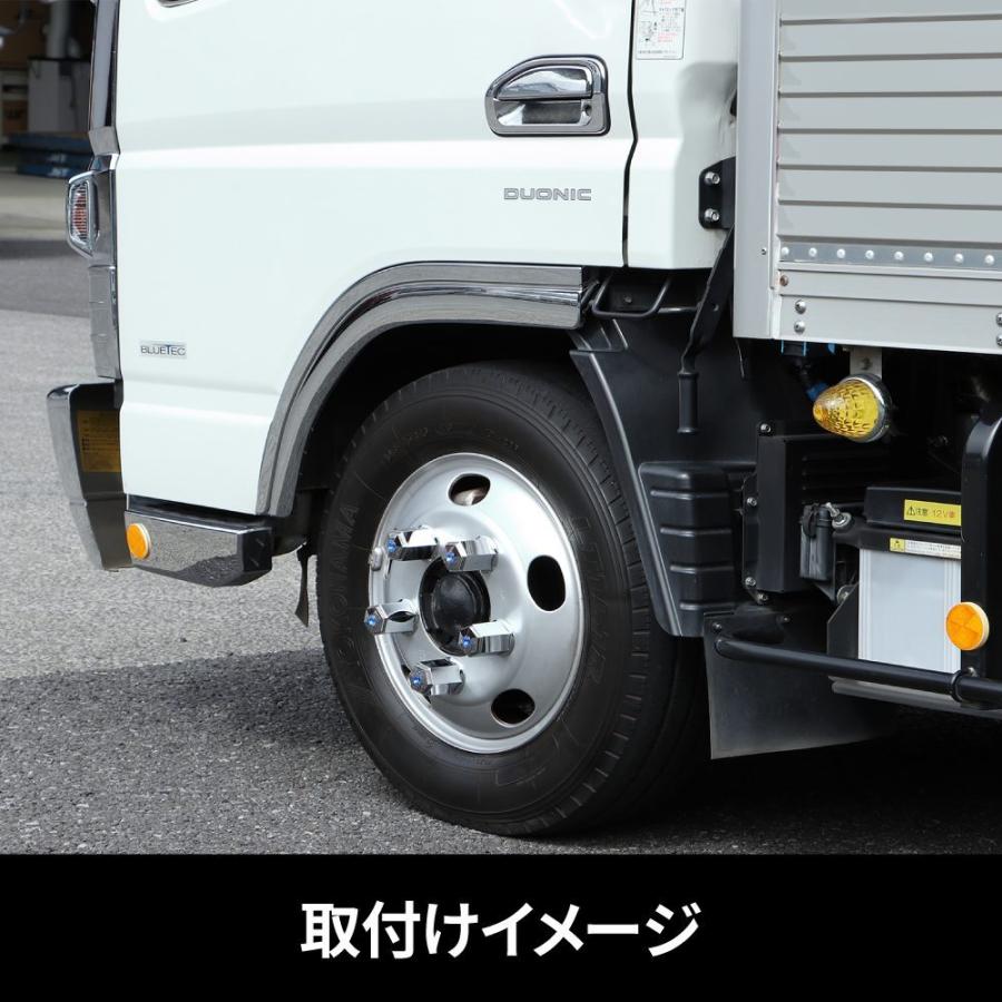 ジェットイノウエ 三菱ふそう ジェネレーションキャンター ブルー