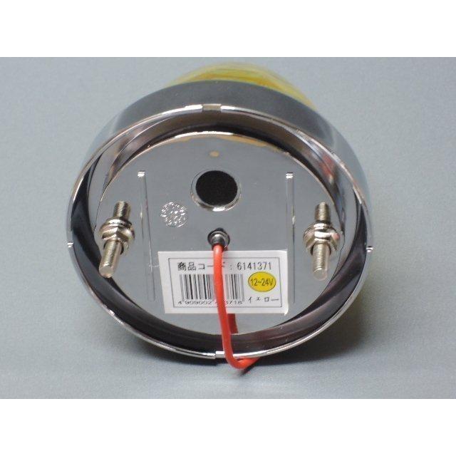 JB激光 LEDクリスタルハイパワーマーカー LSL-202A アンバー/アンバー