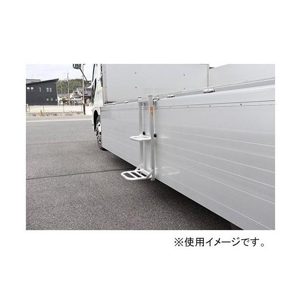 トラック用アオリステップ　階段　昇降装備　はしご　2個セット アルミ製アオリステップ ハシゴ 階段 昇降設備 ATS740 : 常陸美装Yahoo