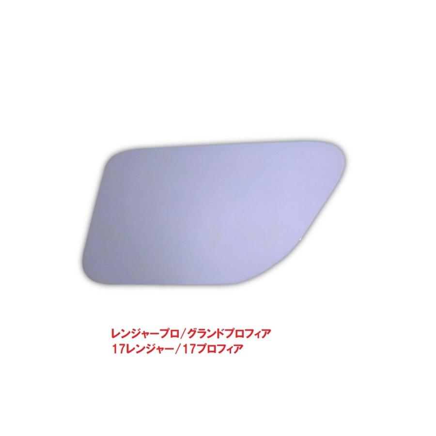 日野 レンジャープロ／グランドプロフィア共通 安全窓ステンレス