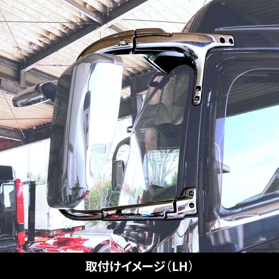 ジェットイノウエ スーパーグレート メッキミラーステーカバー