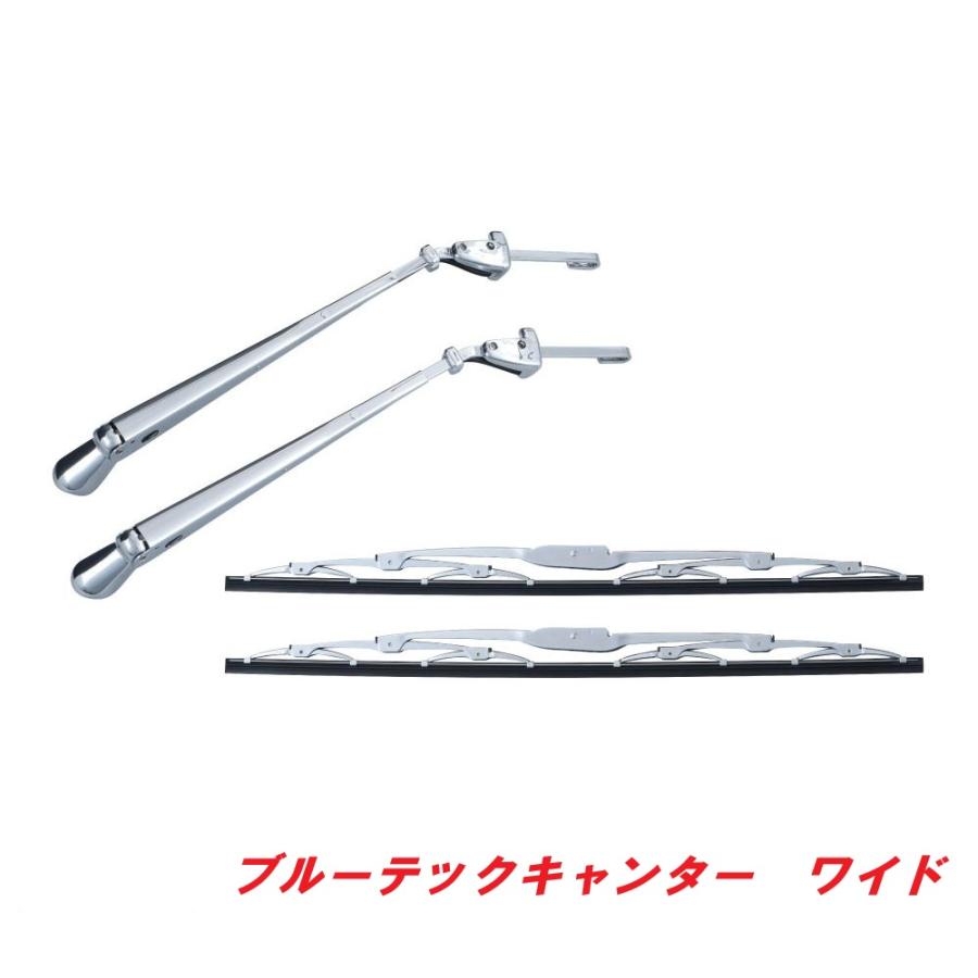 ジェットイノウエ ふそうブルーテックキャンターワイド メッキワイパー