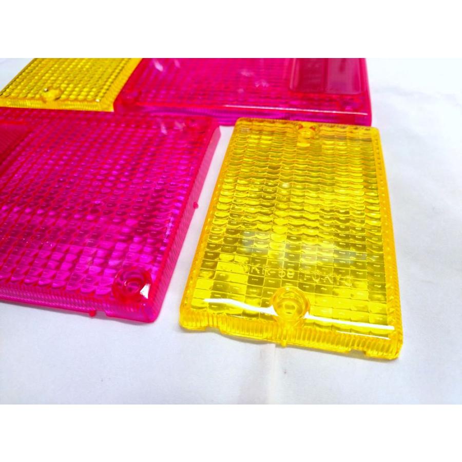 エルフ用テールレンズ ピンク／レモン : 常陸美装Yahoo!ショップ