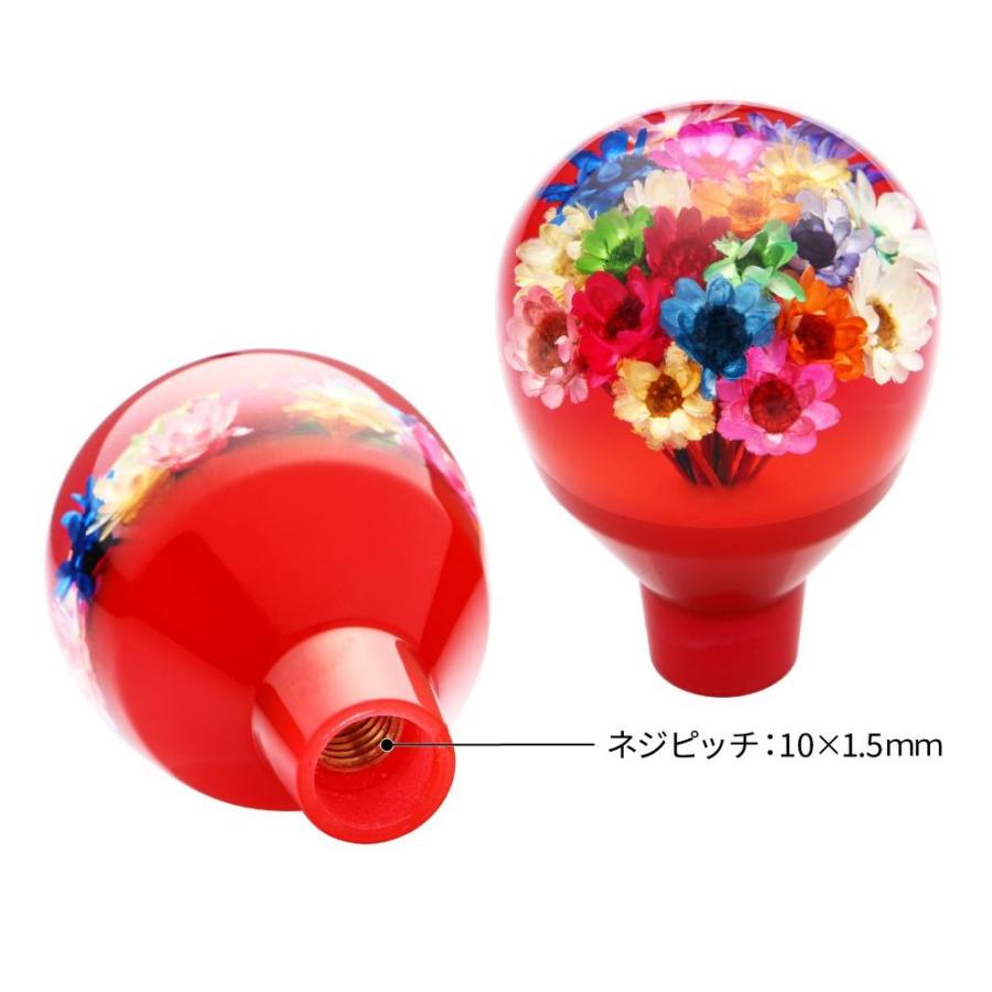 パーキングブレーキ用ノブ 水中花 赤 506034 : 常陸美装Yahoo!ショップ