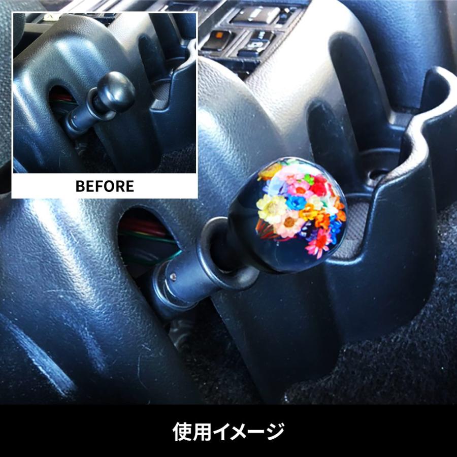 パーキングブレーキ用ノブ 水中花 赤 506034 : 常陸美装Yahoo!ショップ