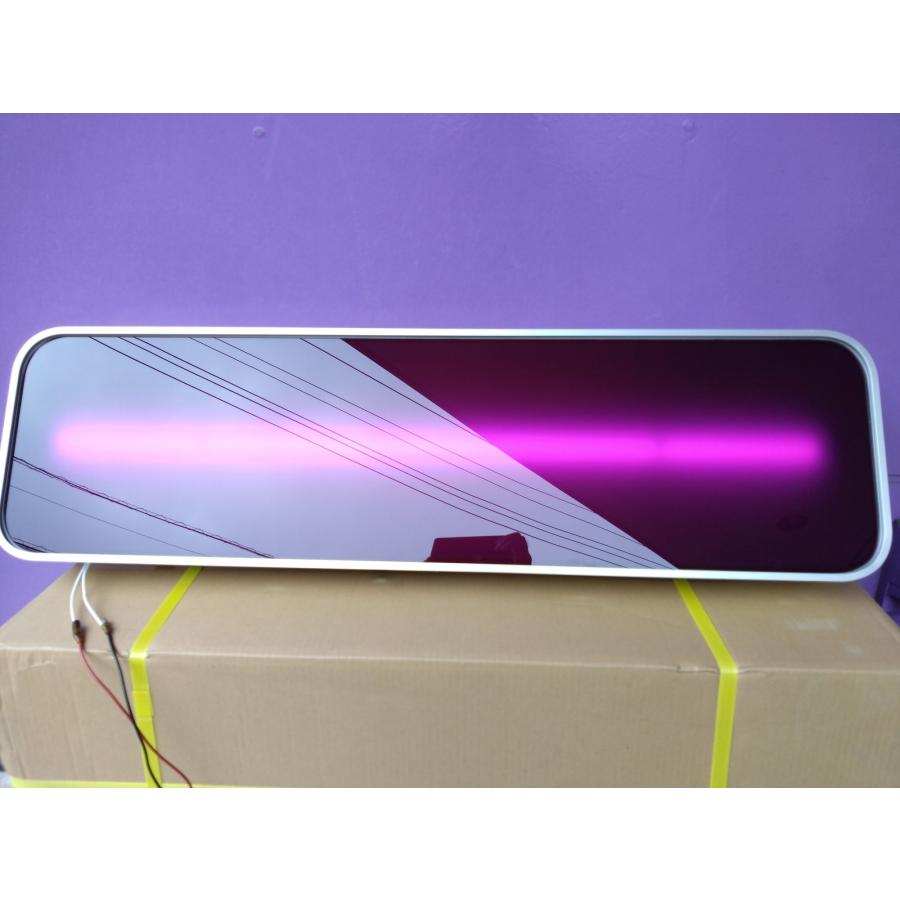 アルナ・JB看板灯（大）サイズ用 ムラサキ板 09826 : 常陸美装Yahoo