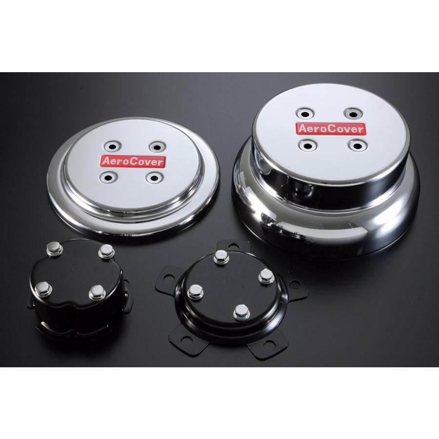 AeroCover 大型4軸低床　ハブカバー AeroCover 大型4軸低床 ハブカバー AeroCover 大型4軸低床 ハブカバー