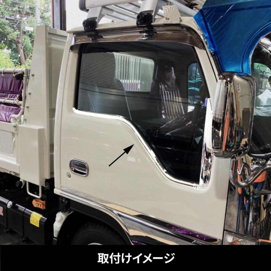 エルフ用ドアガーニッシュ エルフ用 ドアウインドウガーニッシュ572310 : 常陸美装Yahoo!ショップ