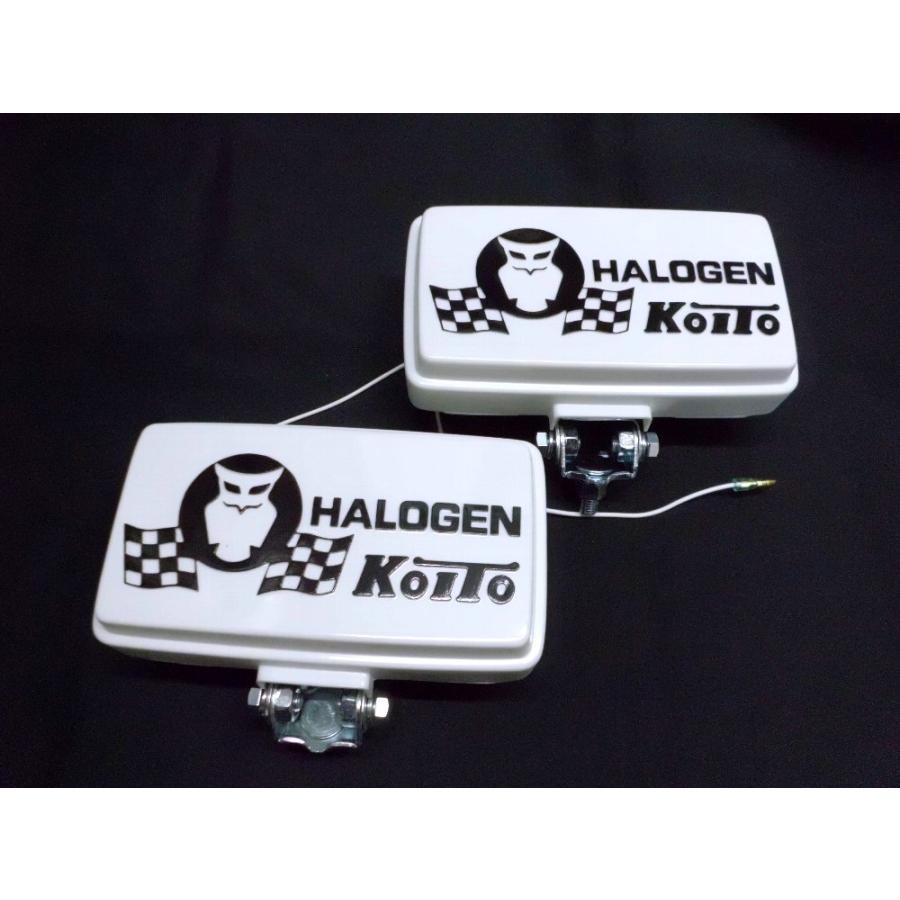 KOITO角型ハロゲンフォグランプ RHF161Y 2個セット : 常陸美装