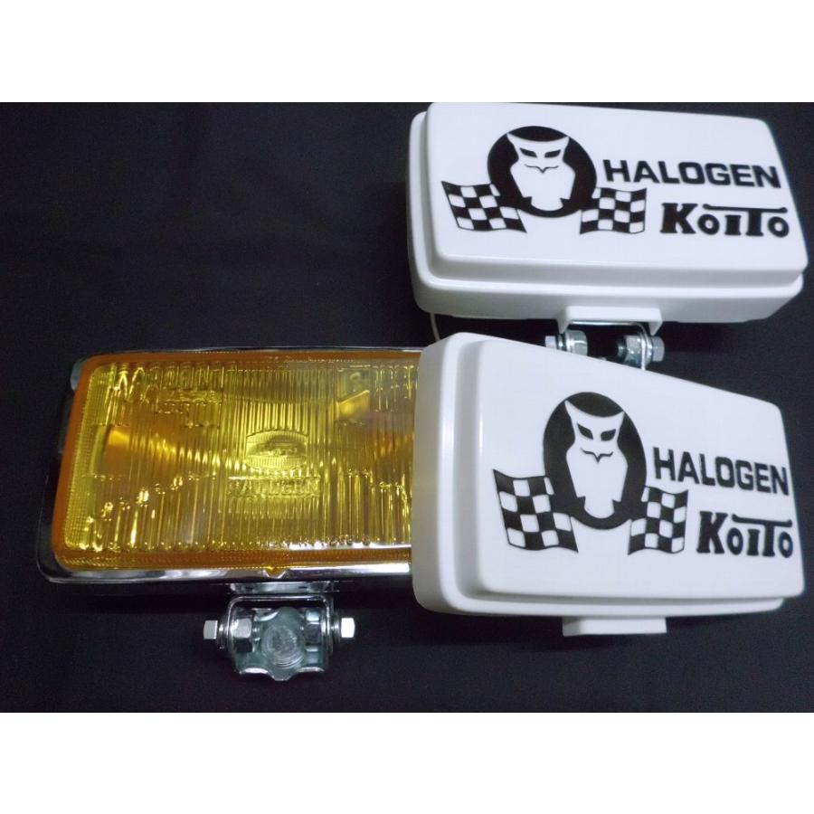 KOITO角型ハロゲンフォグランプ RHF161Y 2個セット : 常陸美装