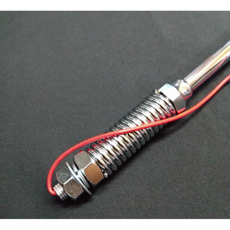 ネオコン ネオンコントロール棒 旗棒 ポール オレンジ 24V 3W 740mm