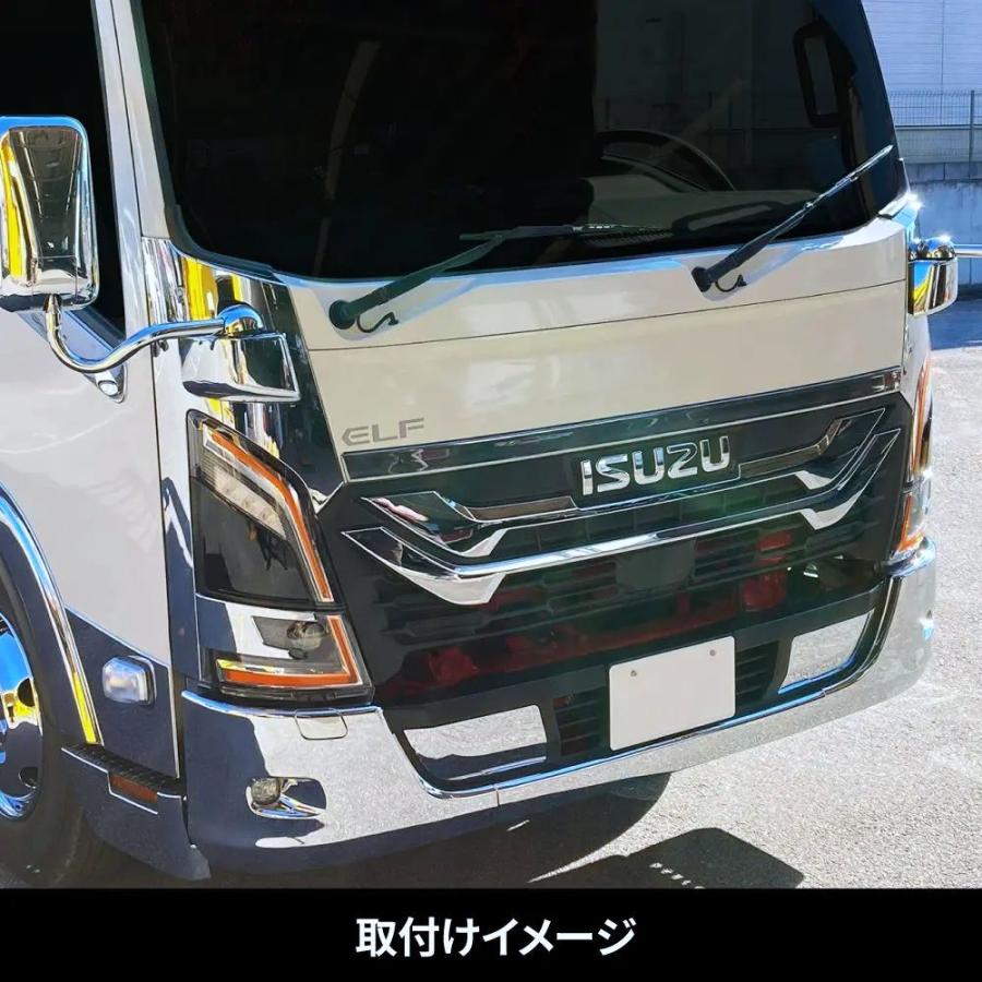 いすず 23エルフ 2t ハイキャブ メッキ コーナーパネル 左右セット