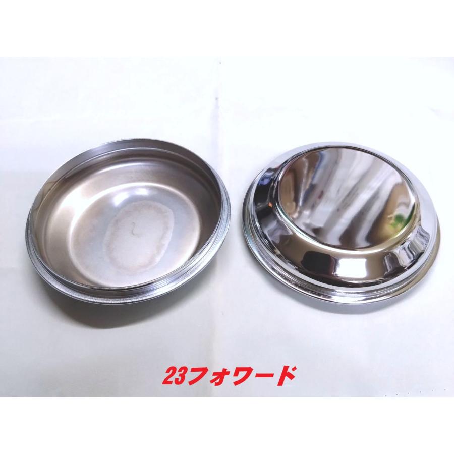 23フォワード フロントハブキャップ 左右セット メッキ いすゞ 4t