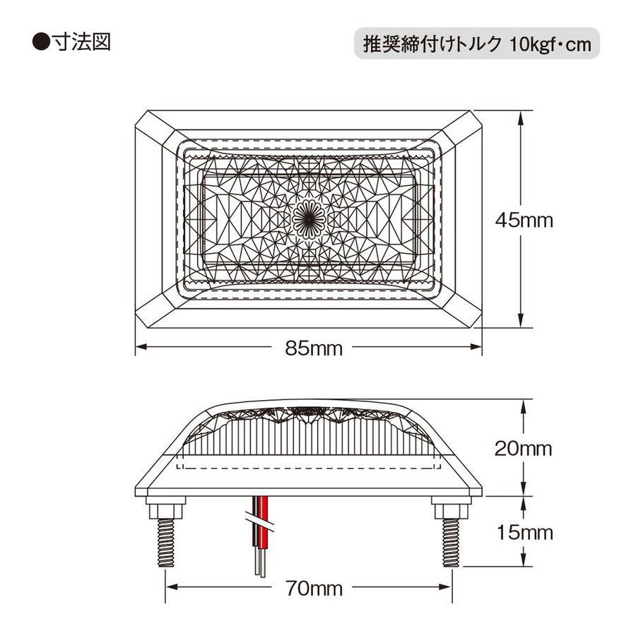 激光 LED角miniマーカー オレンジ 4個 LSL-512A : 常陸美装Yahoo
