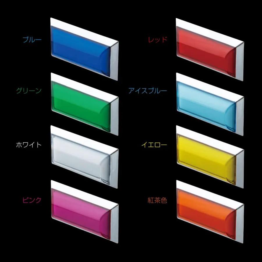 ミニフラットマーカーランプ面発光タイプ アイスブルー 4個 2634457