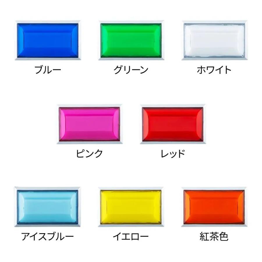 フラットマーカーランプ面発光タイプ アイスブルー 4個 634407 : 常陸
