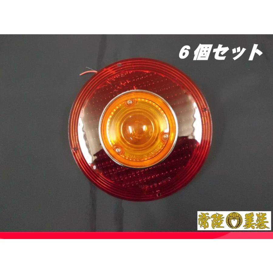 車 JB丸テール 6個セット