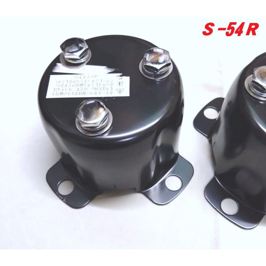 ATS センターカバー取付ブラケット ふそうキャンター6穴 ピッチ120mm