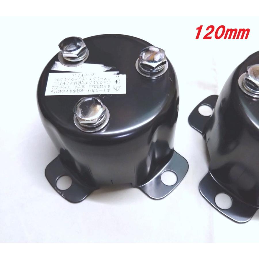 ATS センターカバー取付ブラケット ふそうキャンター6穴 ピッチ120mm