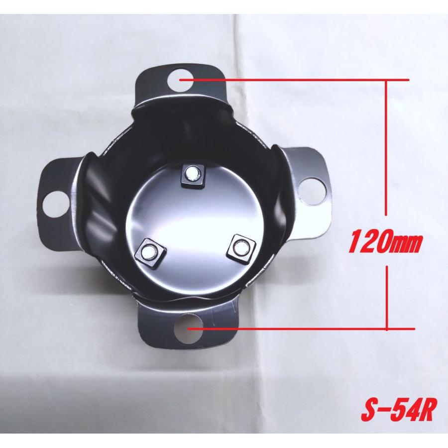 ATS センターカバー取付ブラケット ふそうキャンター6穴 ピッチ120mm