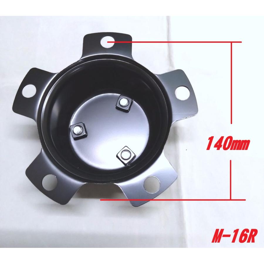 ATS キャンター6穴 リヤ用メッキセンターカバー ネジピッチ140mm MCR 