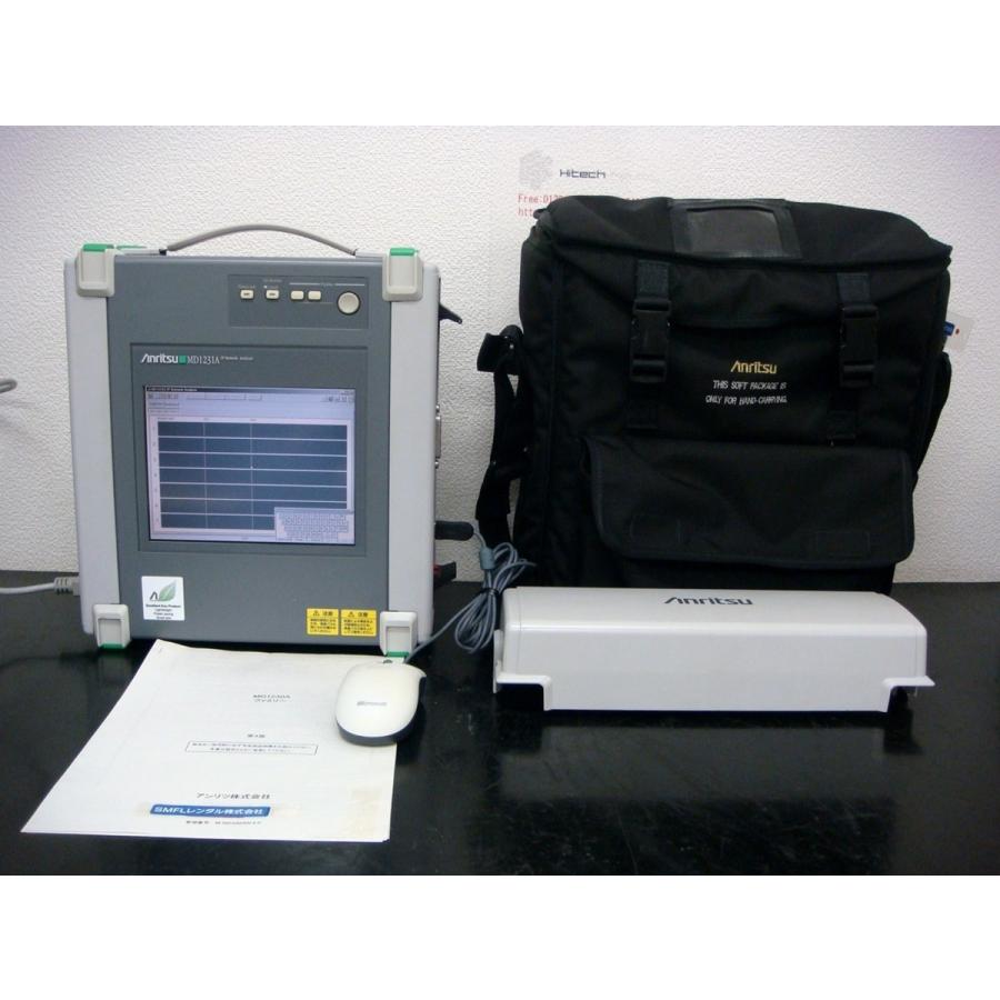 【正常動作品】ANRITSU MD1231A /02/03/Z0541A/B0510 IPネットワークアナライザ
