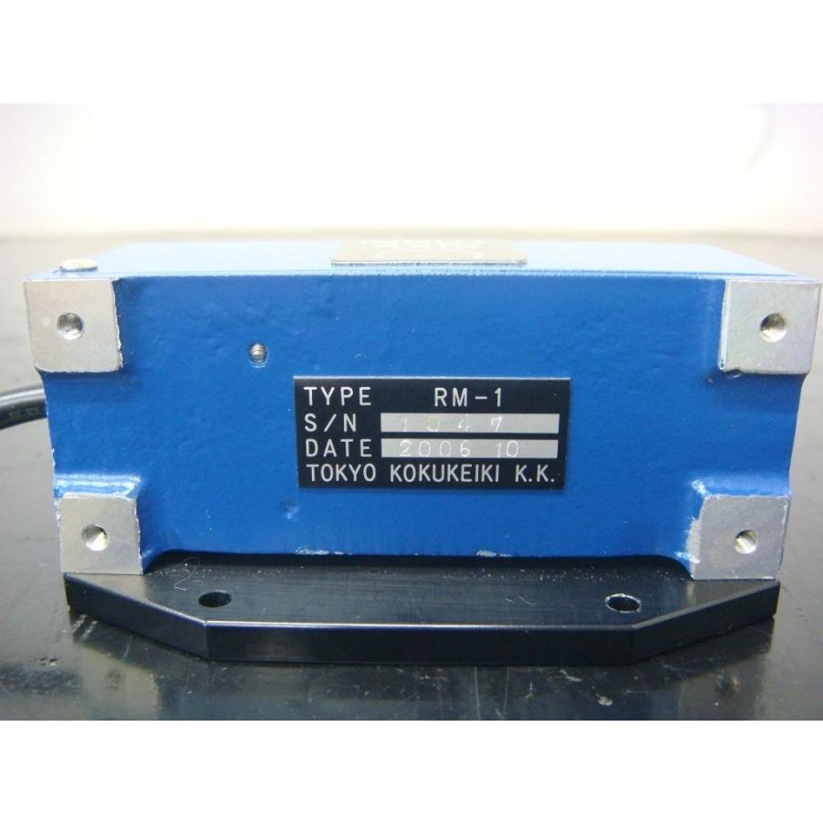 CA-3型 昇降計 東京航空計器株式会社製