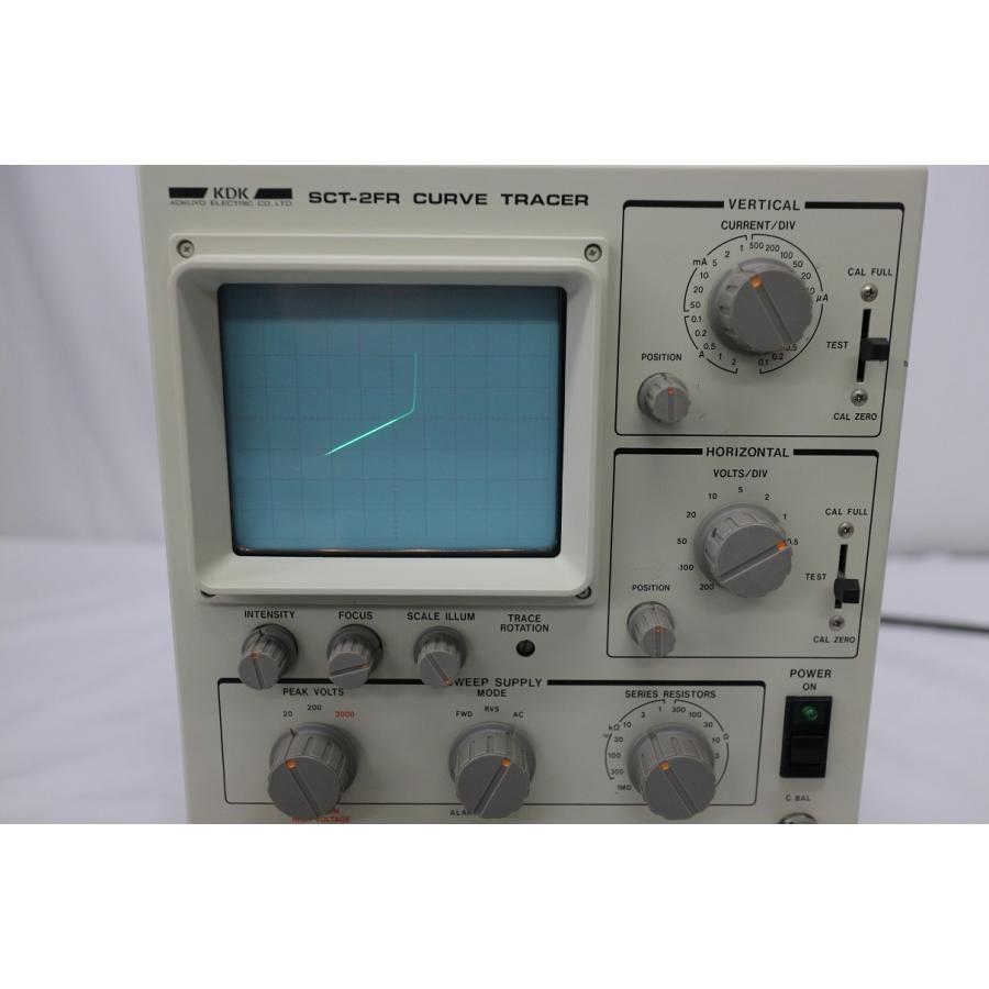 正常動作品】KOKUYO SCT-2FR 2000V 10A カーブトレーサ コレクション、趣味 