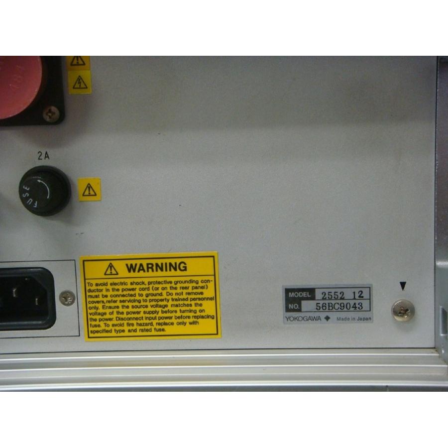 【正常動作品】YOKOGAWA 2552-12 1200V 25mA DC標準電圧発生器