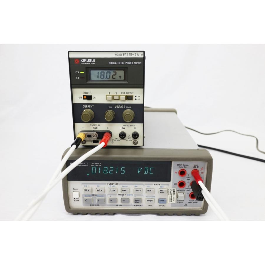 PAB18-3A 18V 3A DC電源 【Air Band】