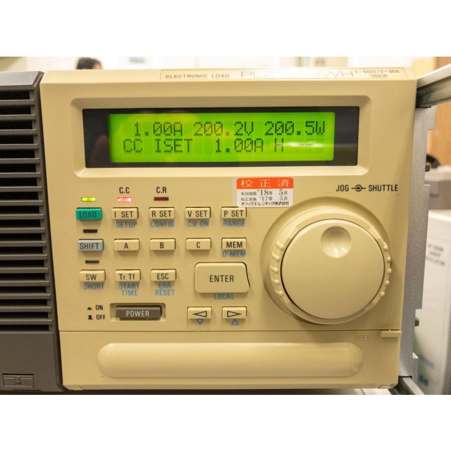 【正常動作品】KIKUSUI PAD250-8LA DC 250V 8A 2KW DC電源_3