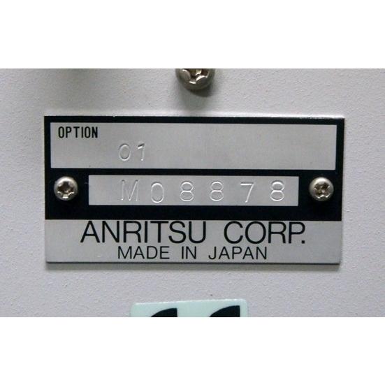 贅沢品 【正常動作品】ANRITSU MS8607A /01 デジタル移動無線送信機テスタ