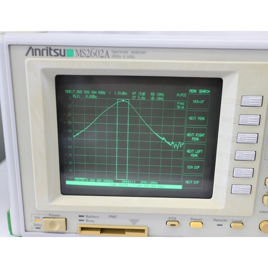 Anritsu MS2602A スペクトラムアナライザ 本体 ANRITSU MS2602A /01 8GHz スペクトラムアナライザ MS2602A Anritsu