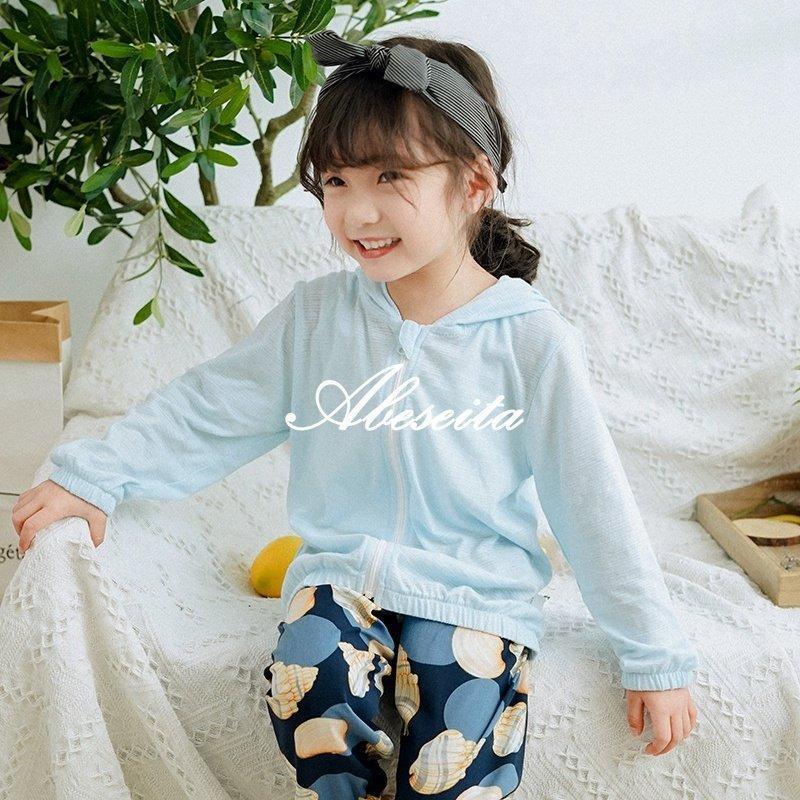値引き値引きカーディガン キッズ 子供 女 男 薄手 夏 Uv 120 130 150 160 子供服 長袖 紫外線防止 UVカット 綿100% 子ども服 値下げ!薄手 アウター 120 男の子