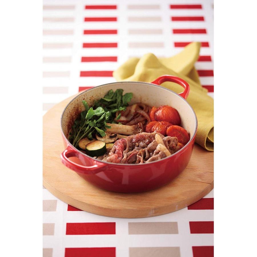 Le Creuset（ル・クルーゼ） トラディション ココットジャポネーズ