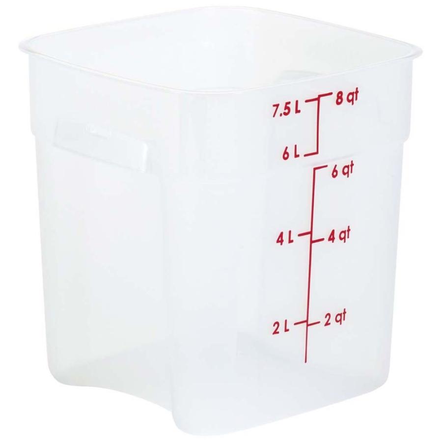 キャンブロ 角型フードコンテナー フレッシュプロ 本体 6SFSPROPP(190